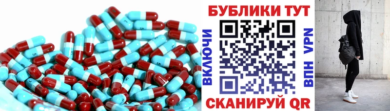 хочу наркоту  Ступино  ЭКСТАЗИ 280мг 