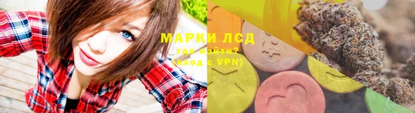 дмт Баксан
