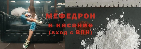 mix Балахна