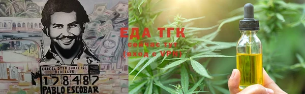 дмт Баксан