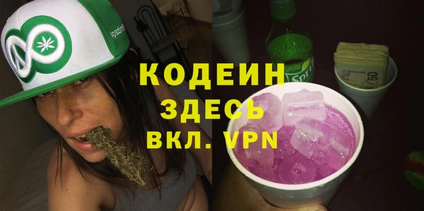 дмт Баксан