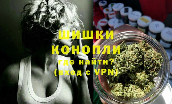 бошки Балабаново