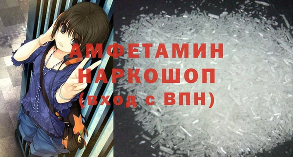 дмт Баксан