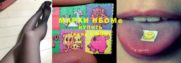 дмт Баксан