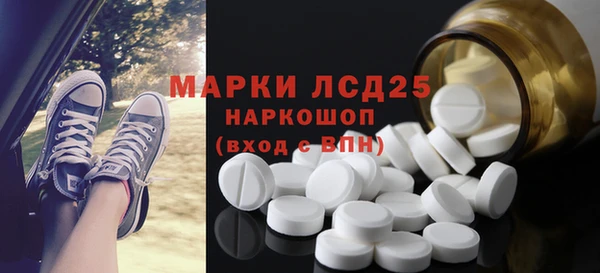 mix Балахна