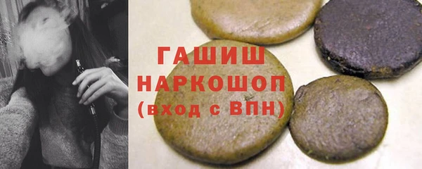 дмт Баксан