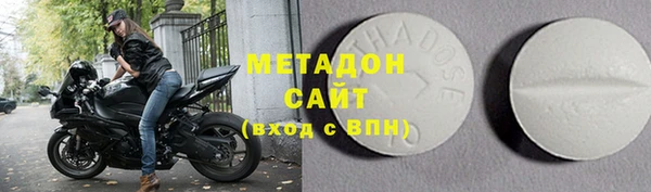 бошки Балабаново
