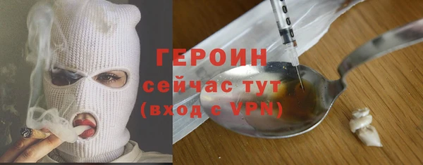 бошки Балабаново