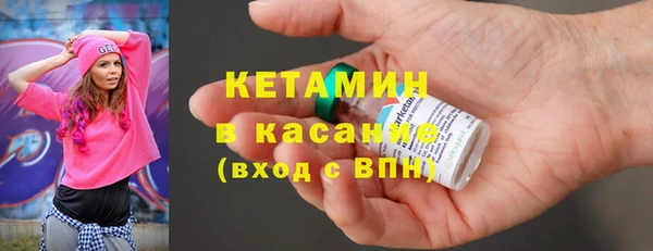 бошки Балабаново