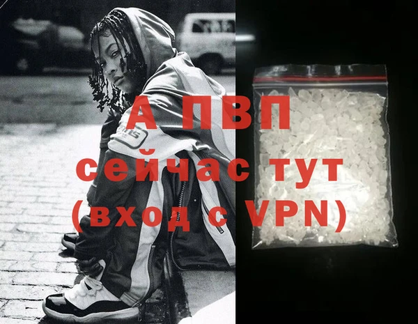 дмт Баксан