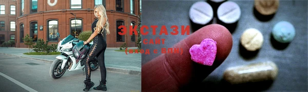 дмт Баксан