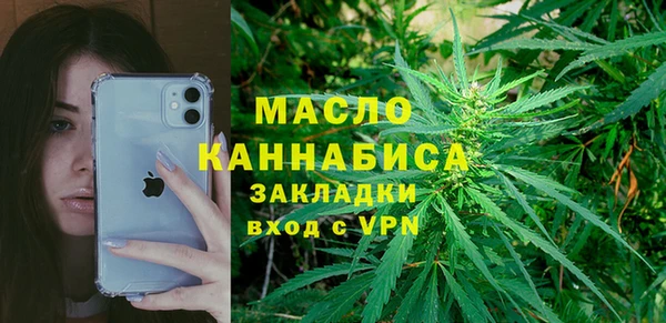 бошки Балабаново