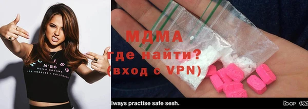 mix Балахна
