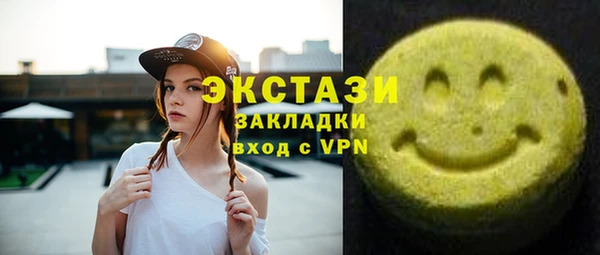 mix Балахна