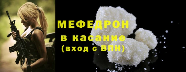 mix Балахна