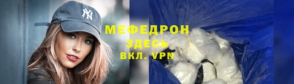 mix Балахна
