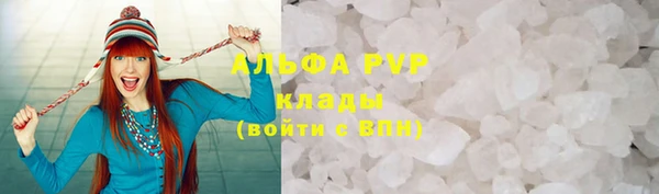 mix Балахна