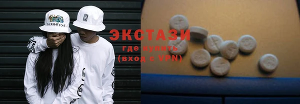 бошки Балабаново