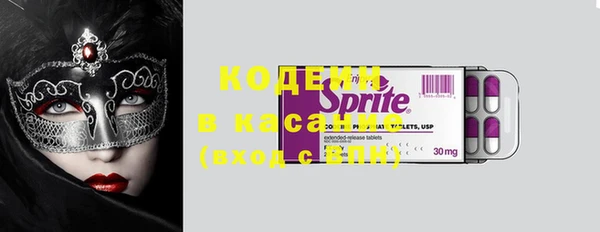 дмт Баксан