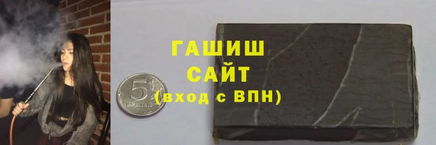 бошки Балабаново