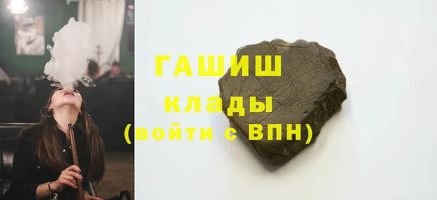 бошки Балабаново