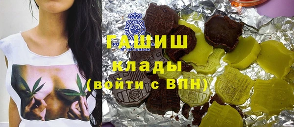 mix Балахна