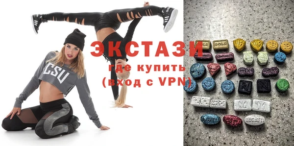 дмт Баксан