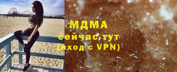 дмт Баксан