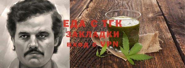 дмт Баксан