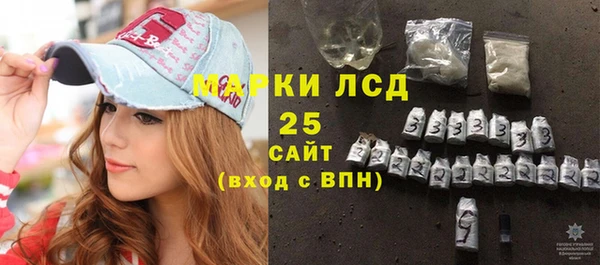 дмт Баксан