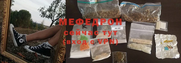 mix Балахна