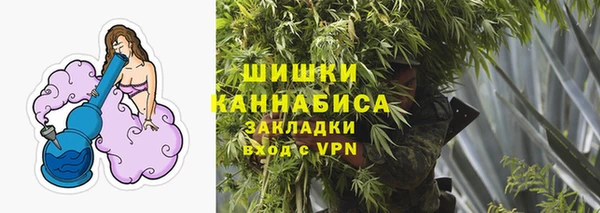 бошки Балабаново