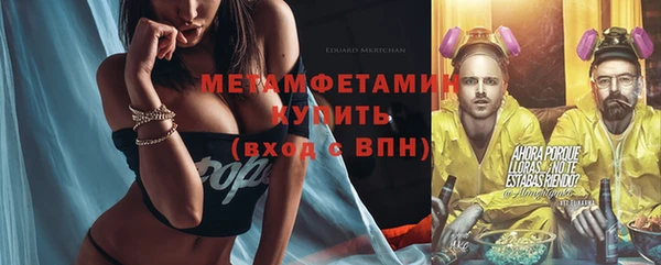 mix Балахна