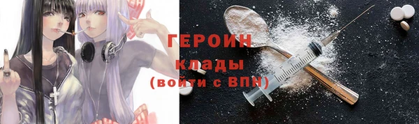 mix Балахна