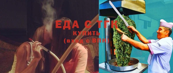 mix Балахна