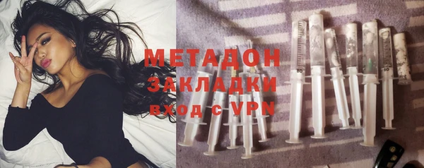 mix Балахна