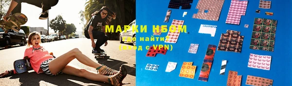 бошки Балабаново