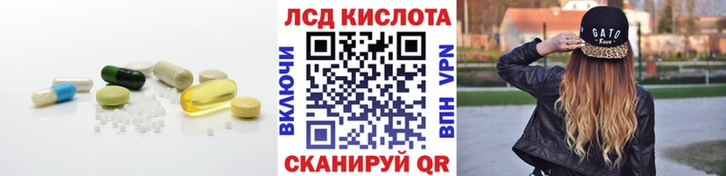мориарти официальный сайт  omg   Ступино  LSD-25 экстази ecstasy 