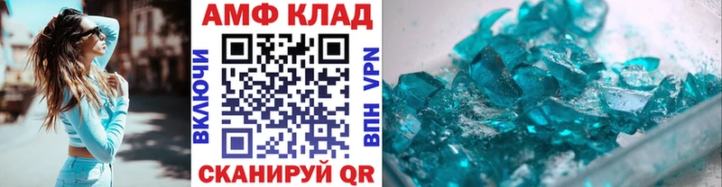 купить наркотики цена  Ступино  Первитин мет 