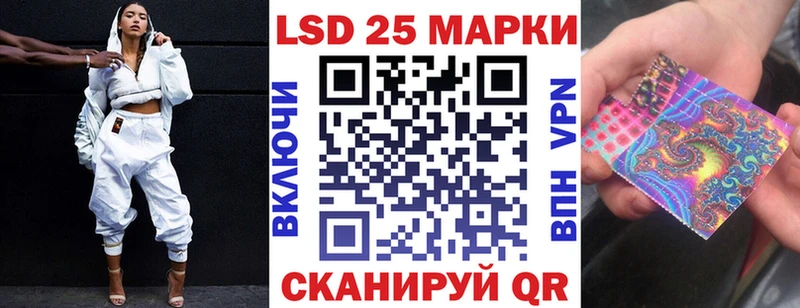 Марки NBOMe 1,5мг  где купить наркотик  Ступино 