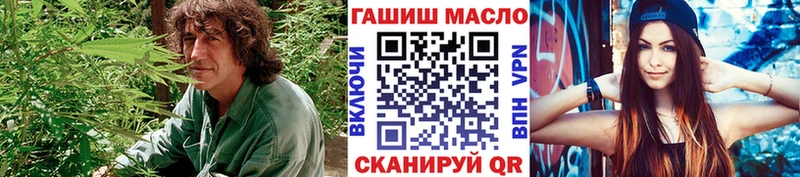 цены наркотик  Ступино  ТГК концентрат 